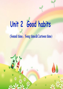 译林英语六年级下册-Unit-2--Good-habits