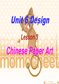 Unit 6 Design Lesson 3 Chinese Paper Art