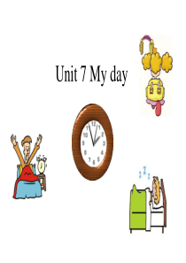 牛津上海版(深圳)四下Unit-7《My-day》