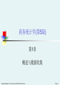 商务统计学Ch01