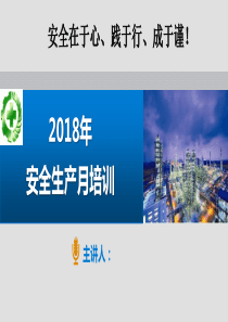 技术 汽车高速时抖动解决方案及对症下药 汽车抖动原因全解析