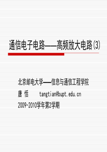 绍兴市上虞区惠多利农资有限公司上浦上闸农资供应店企业信用报告-天眼查