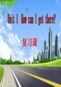 Unit1-How-can-I-get-there？复习课件