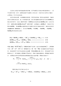 走在街上到处可发现被抛弃的饮料罐