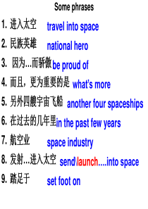 2015年仁爱版英语Unit 4 Topic 3 Section C