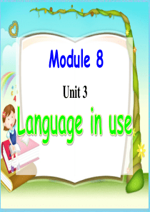 2013年外研版七年级下册module8 story time unit3 language in 