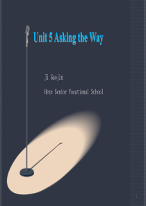 59中职-英语Unit-5-Asking-the-way