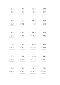 人教版三年级数学下册小数加减法竖式计算题-(300)