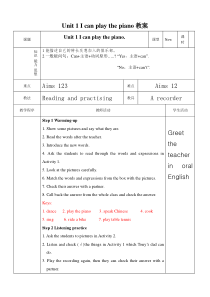 Module2Unit-1-I-can-play-the-piano.教案