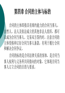 11红阳安全标准化法律法规及其他要求清单