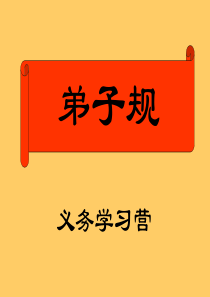 2016年江苏理科数学高考试题(含解析)