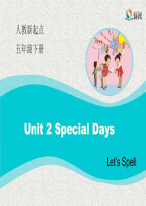 人教版英语五下Unit-2Special-Days-(Let’s