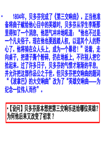 CCF历年真题C语言答案