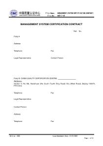 CQC 管理体系认证合同 英文