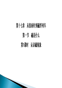 某医院绩效考核与分配方案介绍