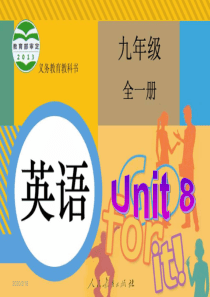 新目标九年级英语Unit8 SectionaA  3a--3c课件