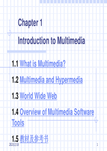 多媒体技术chapter-1-Introduction-to-Multimedia