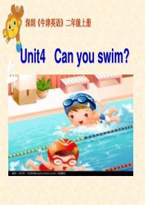 Unit4---Can-you-swim？