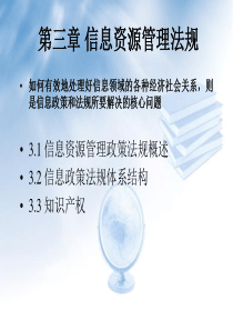 企业间借贷合同的效力应予认可