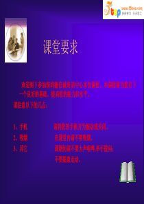 创造与创新理论