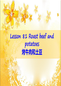 新概念英语第一册-Lesson81-82