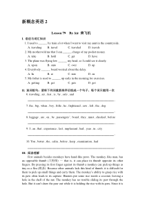 新概念英语二习题Lesson-79-80