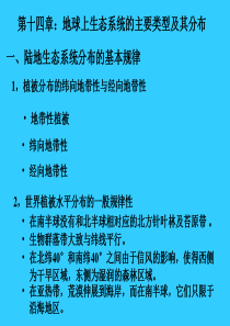 强制执行授权委托书