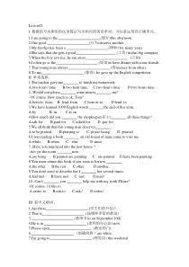 新概念英语一课一练2-Lesson11-20