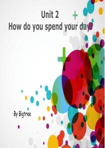 剑桥How do you spend your day