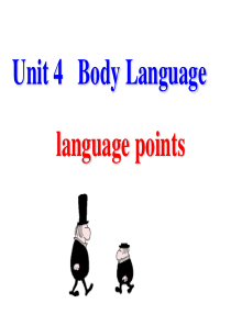 高中英语必修4Unit4 Language points