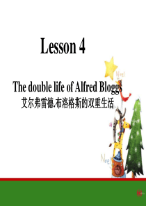 新概念第三册lesson 4