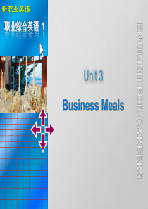 新职业英语1 Unit 3 Business meals