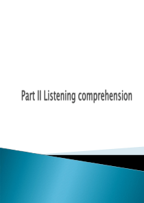 listeningcomprehension专四改革后新题型