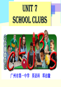 Unit+7+School+clubs