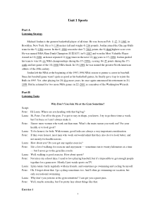 全新版大学英语听说教程第二册听力原文