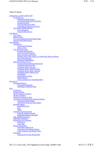 ANSYS ICEM CFD User Manual 14.5