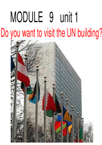 M9U1 Do you want to visit the UN building