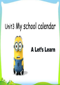 新PEP五年级英语下册Unit3_My_school_calendar_A_Lets_learn00