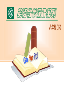 2014八年级英语下册Unit6 Section B