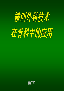 冀教版三年级英语下册第二单元测试题