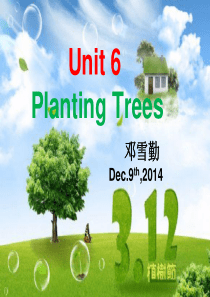 六年级上册Unit6 planting trees