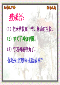 折纸教案(小鱼)