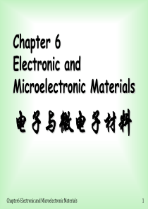 第6章电子与微电子材料