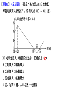 查漏补缺m