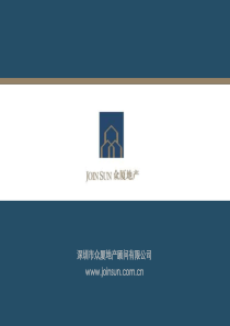 福建2015年高考英语试题+答案word