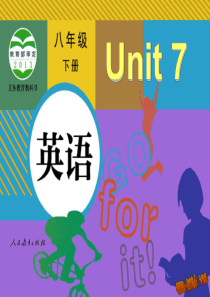 2014新人教版八年级下册英语unit7 sectionA 3a-3c课件