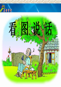 企业发票管理办法