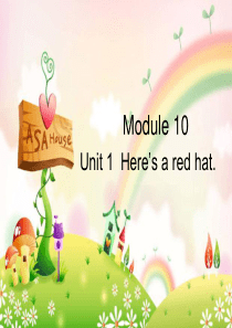 外研社三年级下册Module-10-Unit1-Heres-a-red-hat(1)