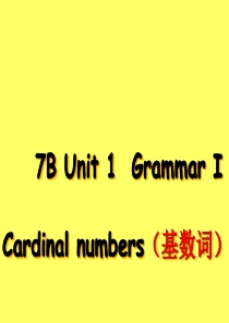 牛津译林版七年级英语下Unit1-Grammar1课件(共14张PPT)