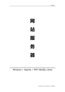 Windows + Apache + PHP+MySQL+Zend